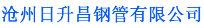 湖州螺旋地桩厂家